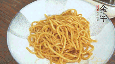 最后撒蔥花，攪拌均勻就可以了。