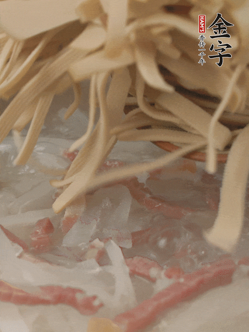 再放千張絲，燉2-3分鐘。