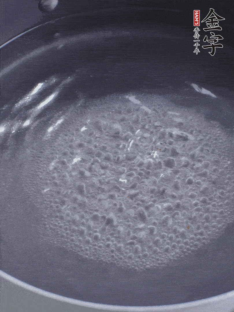 金字醬油肉煮熟切小塊。