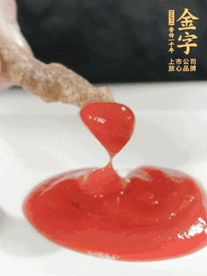 可以配上自己喜歡的番茄醬、燒烤粉。