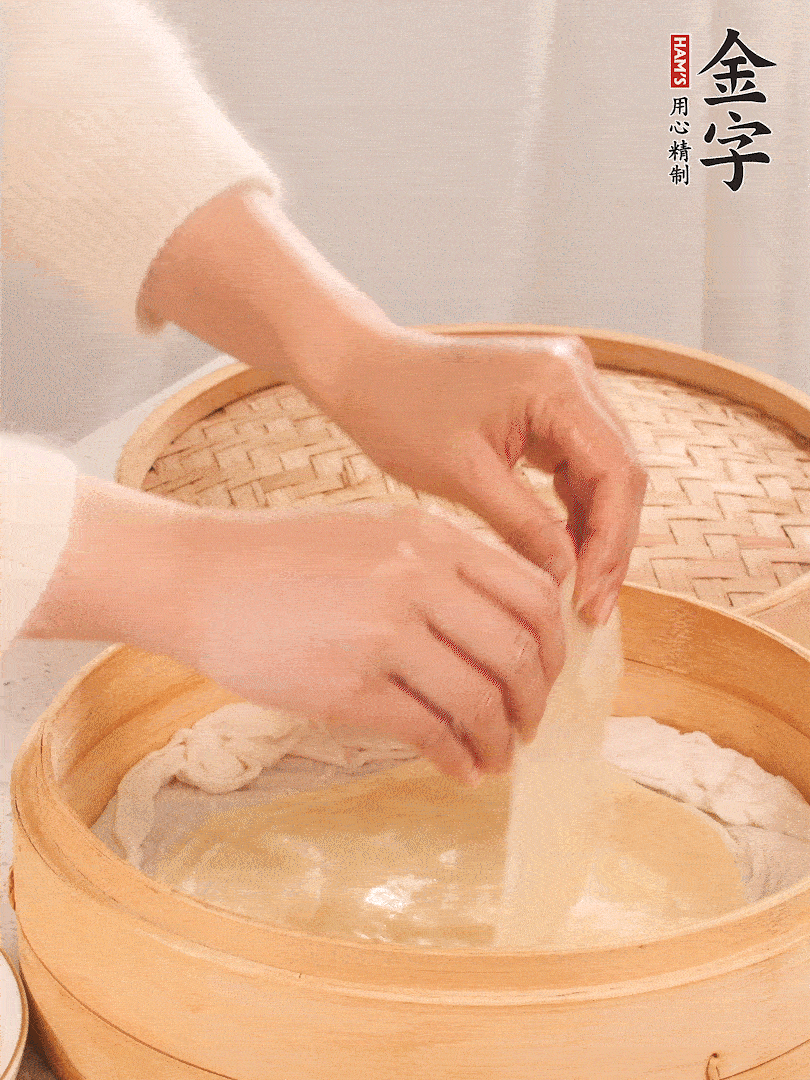 上汽后蒸10分鐘，趁熱撕開