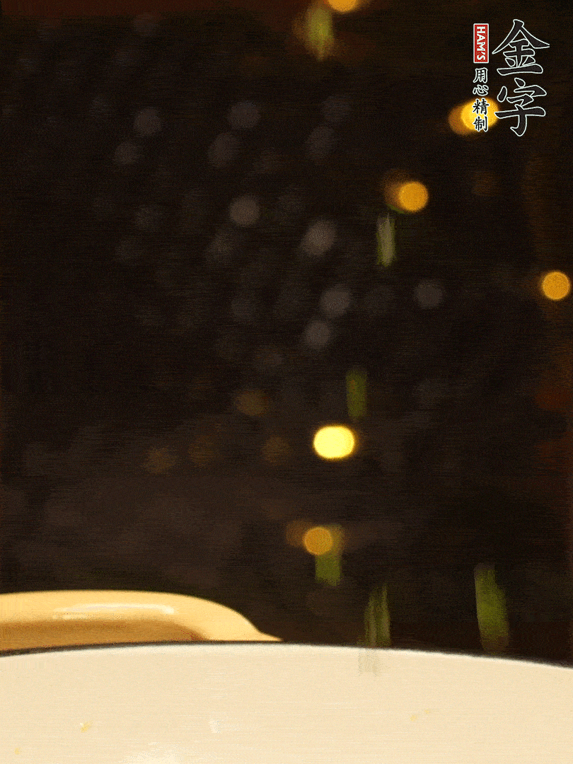 撒上蔥花，美美的擺個(gè)盤(pán)~