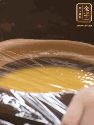 蓋上砂鍋蓋或者保鮮膜，放入蒸鍋，大火蒸15分鐘