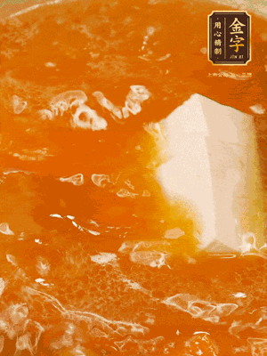 嫩豆腐塊、蠶豆粒再煮2分鐘