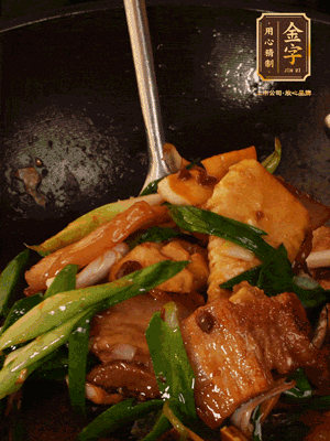 肉香、筍香相互融，醬香入味，脆嫩鮮美