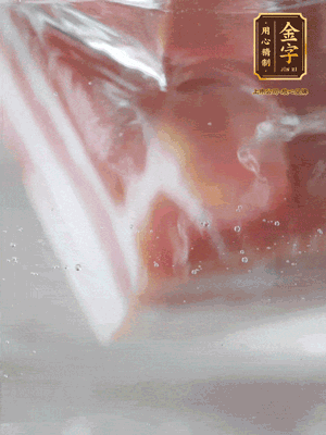 金字咸肉、百葉結(jié)分別焯水