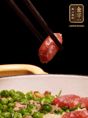 最后撒上蔥花點(diǎn)綴。攪拌攪拌就可以開吃了