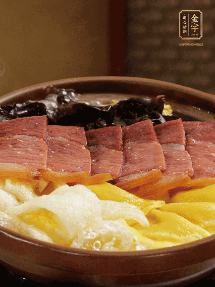 最后胡椒粉調(diào)味，撒小蔥花點綴