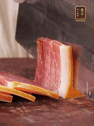 火腿切片，溫水浸泡5分鐘